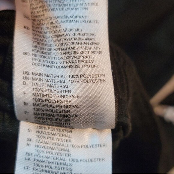 Adidas Climalite Track Pants Size Small - Picture 4 of 11